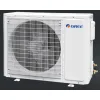 Jednostka zewnetrzna GREE MULTI FREE MATCH PLUS FM18O 5,3KW